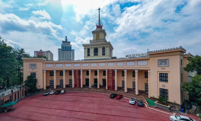 微信图片_20251113165549_87_200